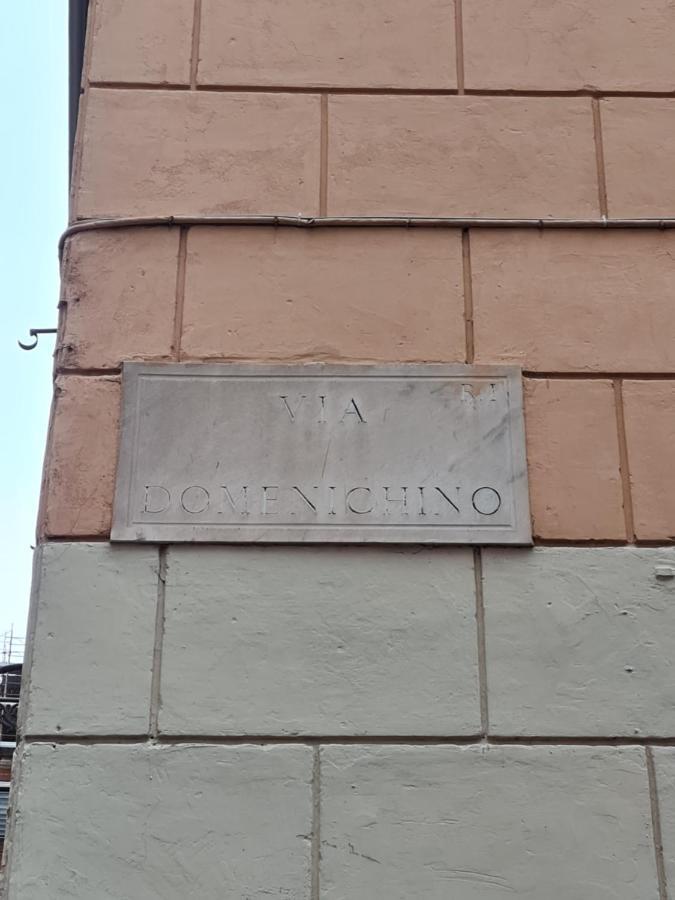 Hotel Martino Ai Monti روما المظهر الخارجي الصورة